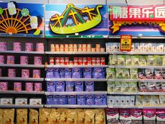 -物美超市(下沙店)