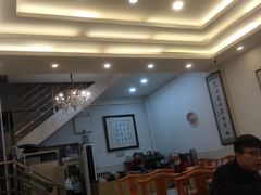 大堂-清真马三汤包(回民街店)