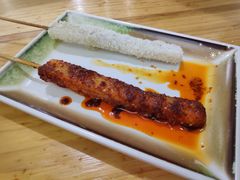 辣年糕-马三洋芋片(兰州总店)