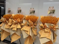 -淘花源花艺鲜花店 开业花篮 绿植(南部商务区店)