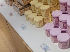 -好利来(梅江永旺店)