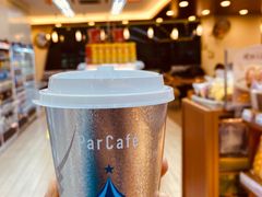 -全家便利店(梅园路店)