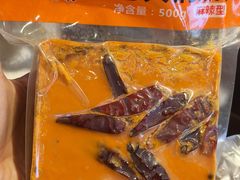 -大队长主题火锅(观音桥店)