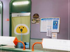 -椰小鸡·琼州糟粕醋·火锅(美兰缤纷城店)