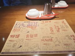 -胖哥俩肉蟹煲(万国店)
