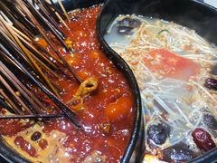 -钢管厂五区小郡肝火锅串串香(总店)