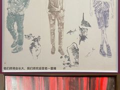 -湖北省美术院美术馆