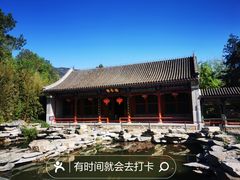 -香山公园