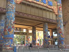 -武汉玛雅海滩水公园