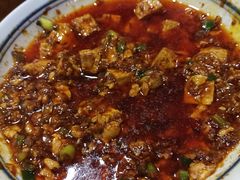 -天回镇何氏豆腐(总店)
