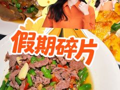 -新白鹿餐厅(爱琴海购物中心店)