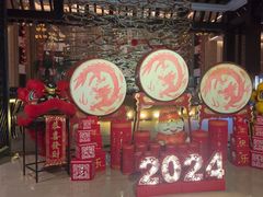 -上海东方佘山翰悦阁酒店·Vie全日制餐厅