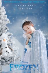 -染墨儿童摄影(转塘店)