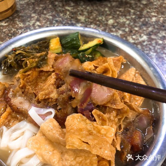 大石磨烧卤粉店