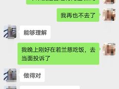 -柏粤汇PARKVIEW KTV(欢乐海岸店)