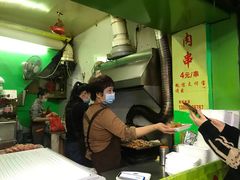 -豪香里脊肉串(大中路店)