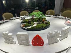 -食为先大酒店(合作化路店)