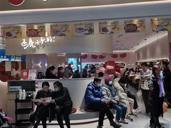 -小六汤包(万和城店)