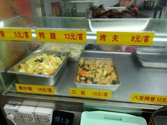 -玉华饮食店(茅台路店)