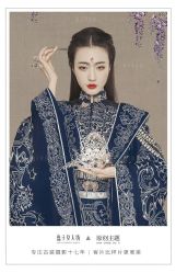 -盘子女人坊古装写真摄影(天津总店)