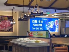 -豪客来牛排(天阳D32店)