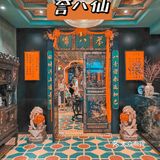 瞬间被治愈！誉八仙双拼、春风得意肠，每次都吃到光盘