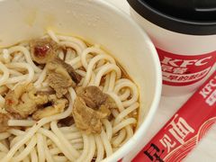-肯德基(星河店)