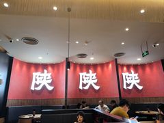 -大师兄·西北小馆(北站缤果空间店)
