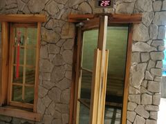 -沐泷泉(南风大剧院店)