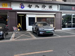 -七八冷面·延边朝鲜族美食(圣熙八号店)