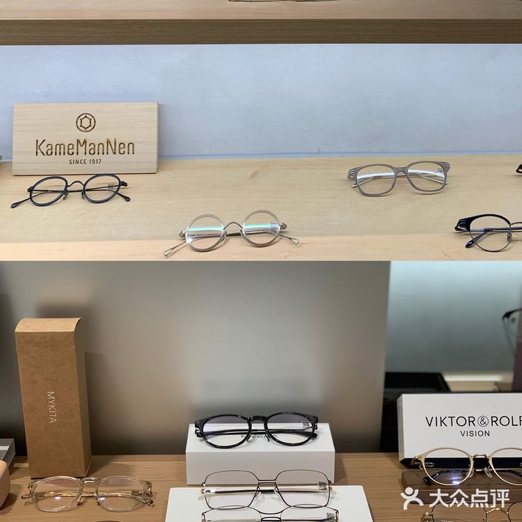 在苏州这家眼镜店get刘昊然同款！