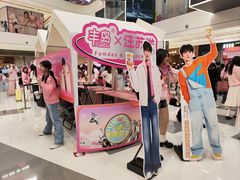 -龙湖重庆时代天街