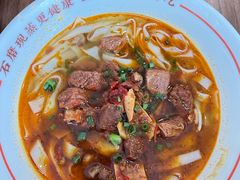 -小南小粉手工粉(迎薰路店)