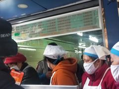 -芳婆糕团店(王府大街店)
