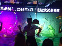 -蘭奢雅集·江浙菜(青山江滩店)