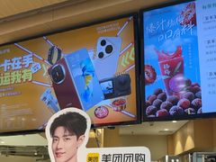 -呷哺呷哺 黄金牧场 (新中关购物中心店)