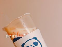 -茶百道(马家巷店)