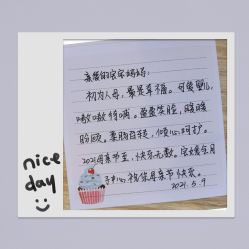 点击看大图 -宝媛会月子中心(越秀店)