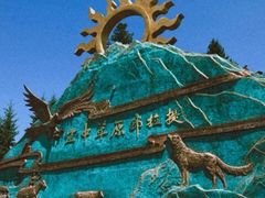 -新疆那拉提国家旅游度假区