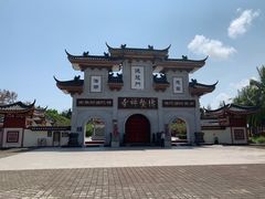 -博鳌禅寺