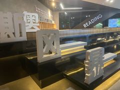 -奥斯风暴健身俱乐部(博汇店)