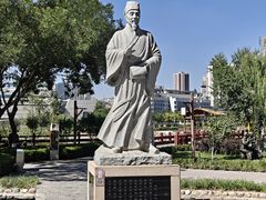 -水车博览园