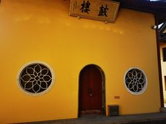 -吴兴寺