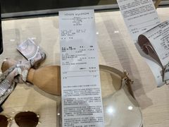 -LV路易威登(国际广场店)