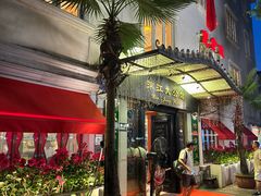 -惠食佳(滨江大公馆店)
