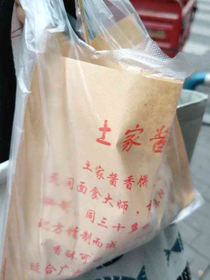 独秀包子坊-"独秀包子坊好像有很多连锁店,这家的包子一.