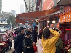 -张记捆鸡(总店)