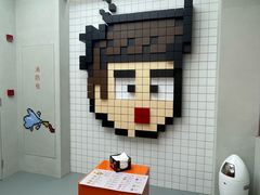 -PIXEL BOY炸鸡店(上海首店)