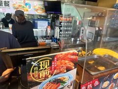 -吉野家(宾水道店)