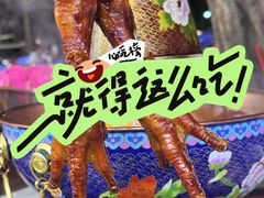 -记忆串城·东北烧烤·小龙虾·大型团建(南油店)